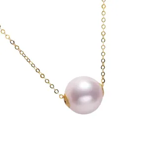 18k Yellow Gold Natural Freshwater Pearl Pendant Necklace