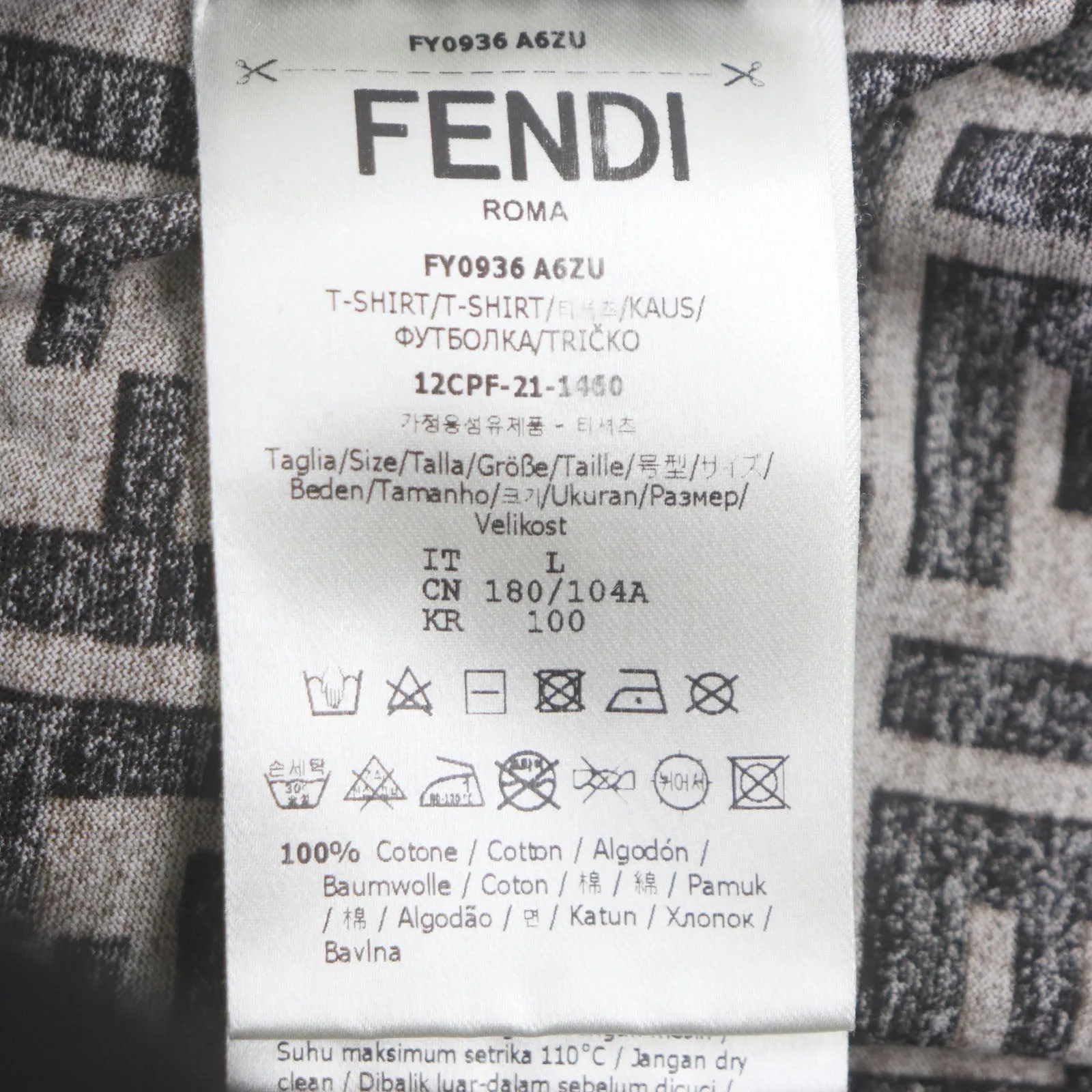 FENDI Short sleeve T-shirt FY0936 cotton Brown L