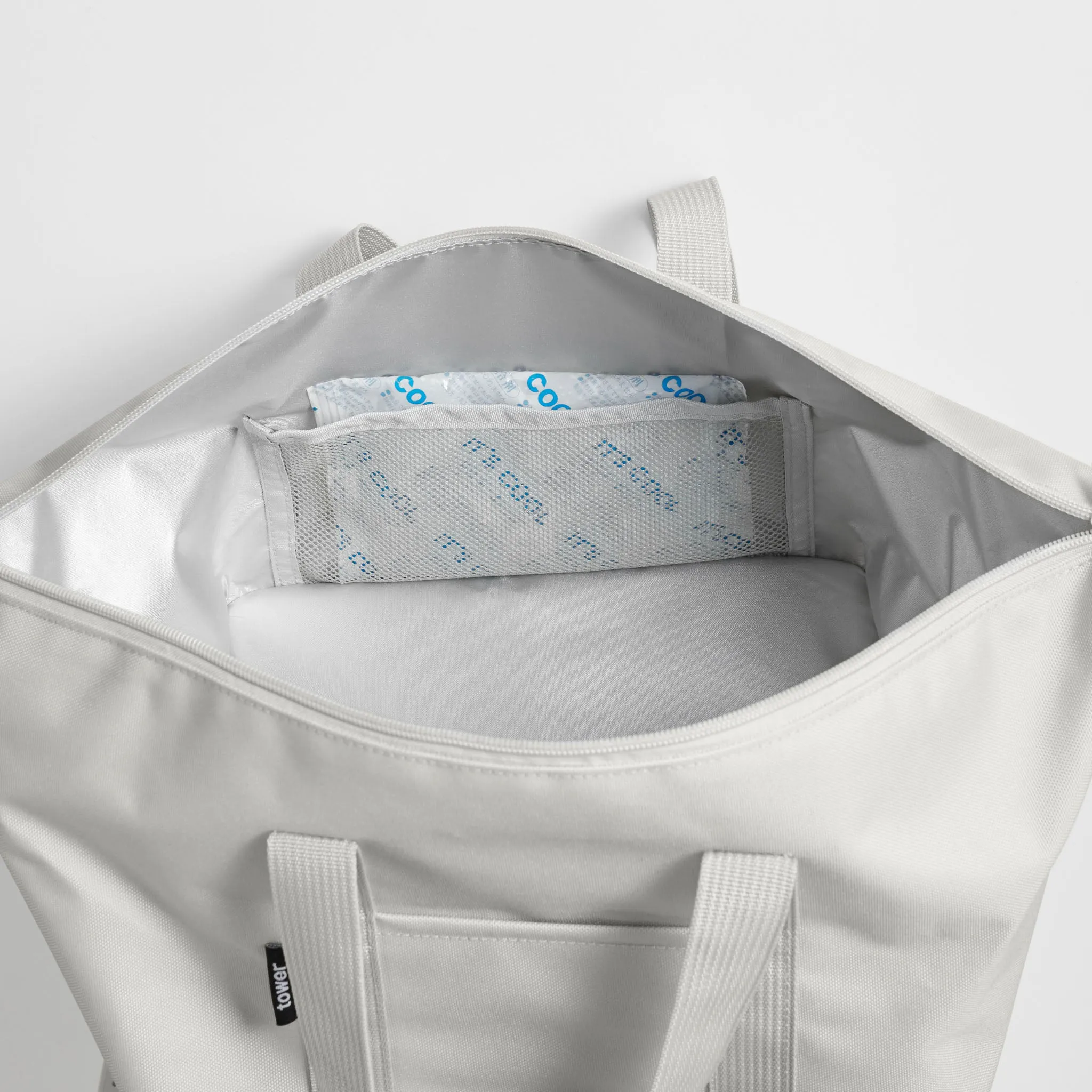 Insulated Picnic Bag