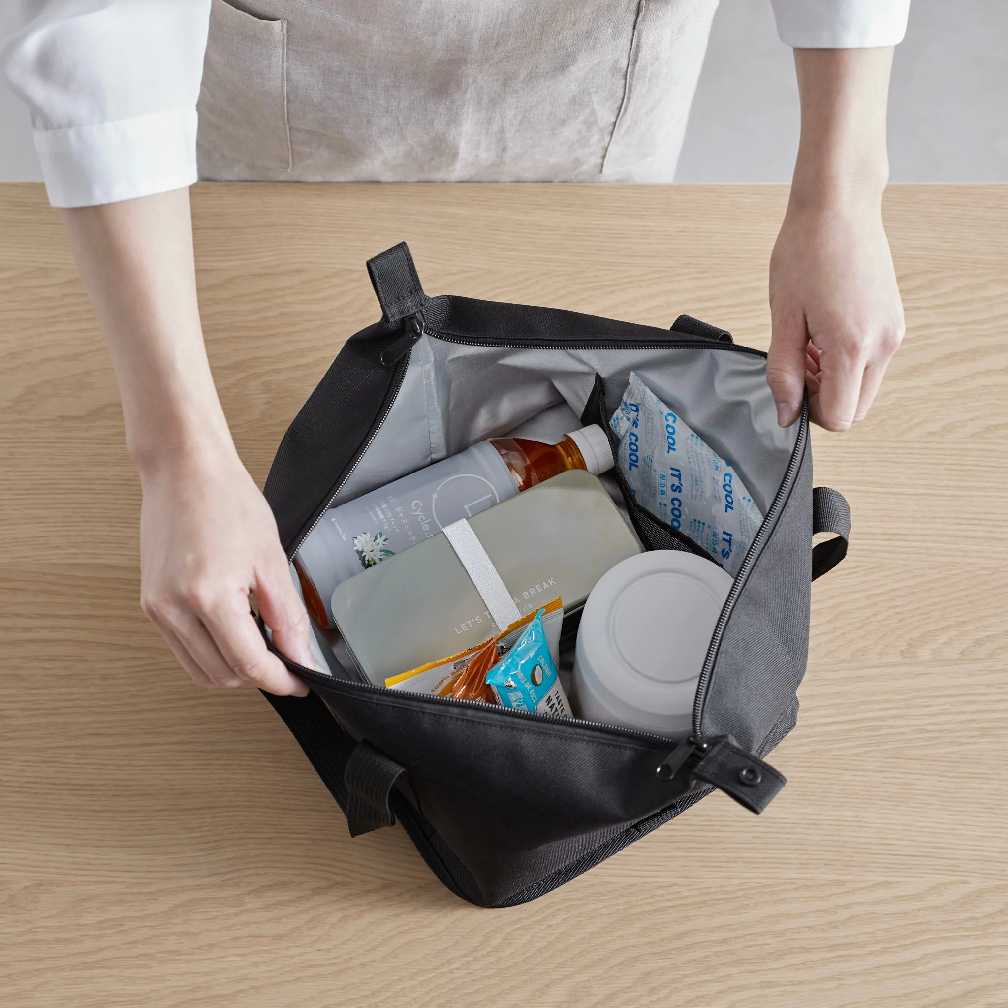 Insulated Picnic Bag