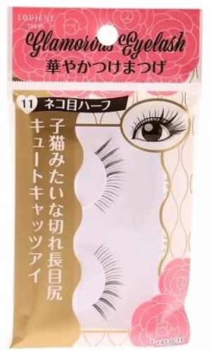 LJ Glamorous Eyelash 11