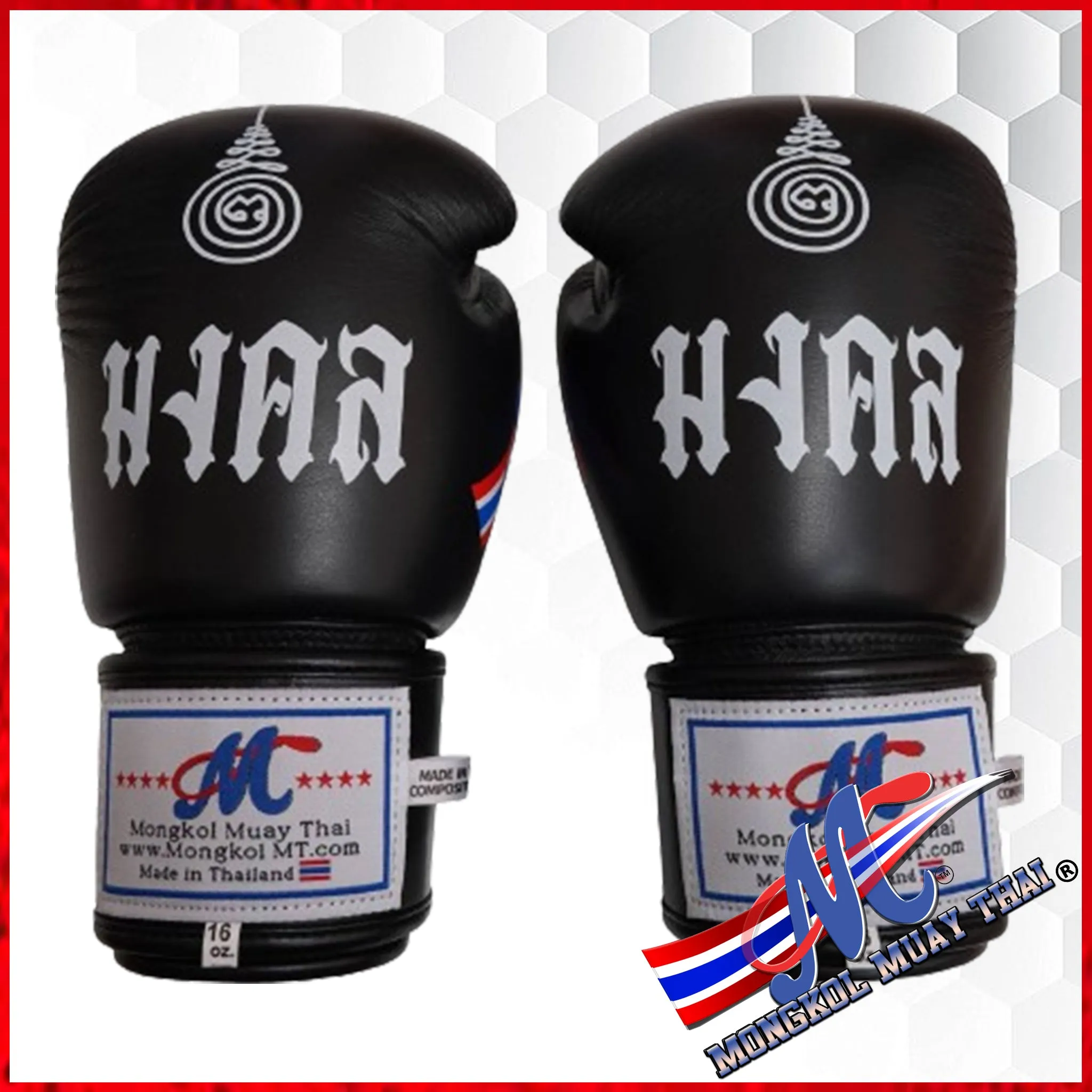 Mongkol boxing gloves sakyan  Black  restocked NOW