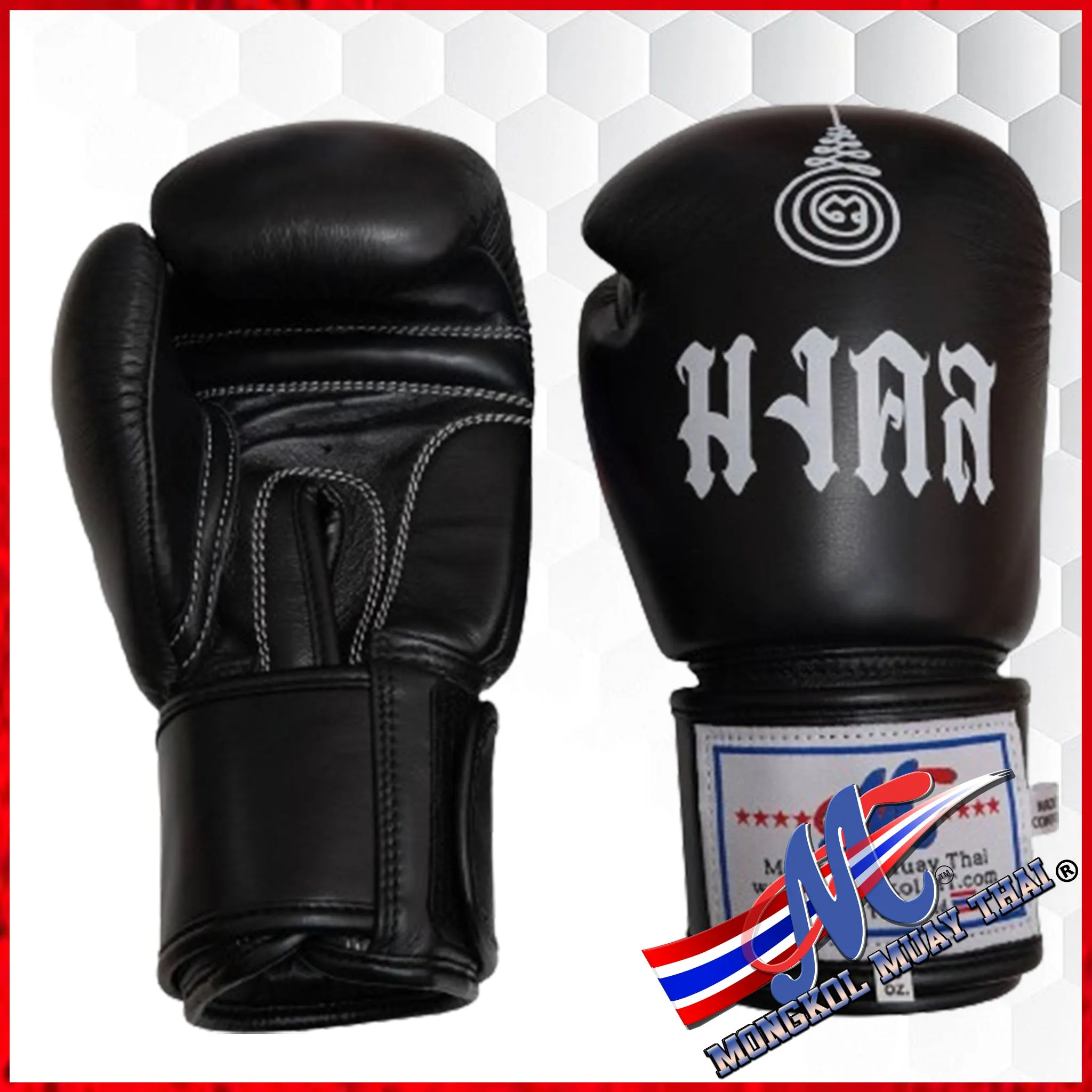Mongkol boxing gloves sakyan  Black  restocked NOW
