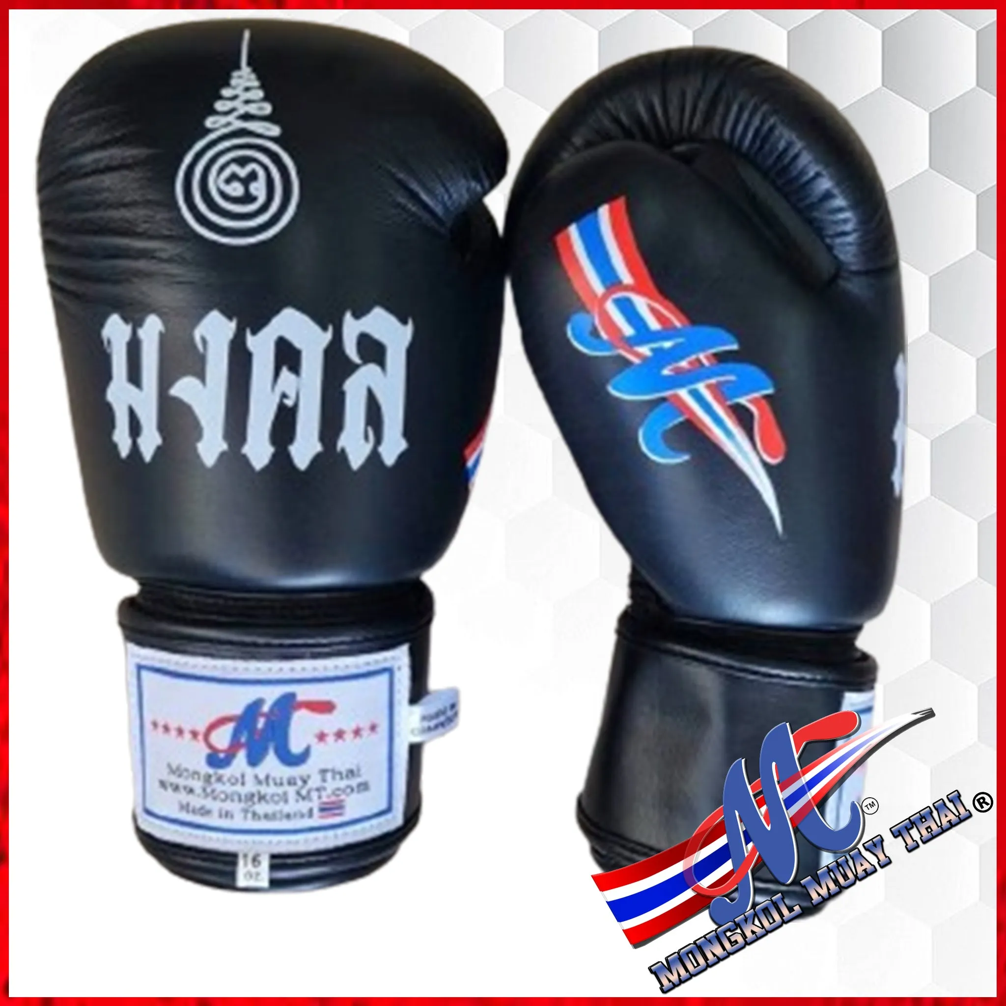 Mongkol boxing gloves sakyan  Black  restocked NOW