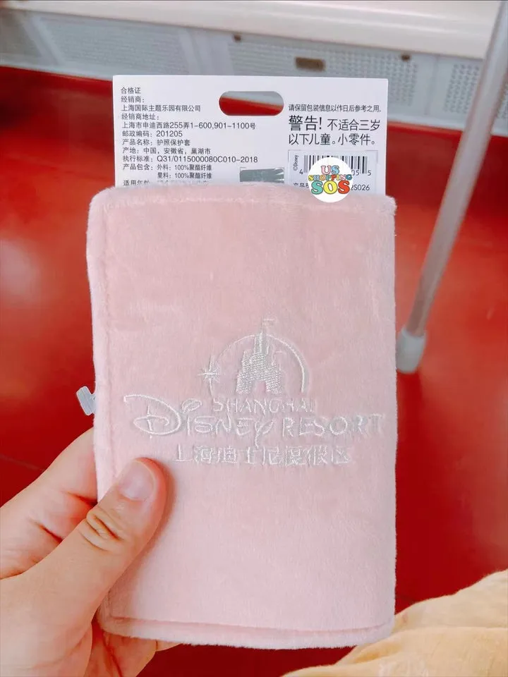 SHDL - Passport Holder x LinaBell