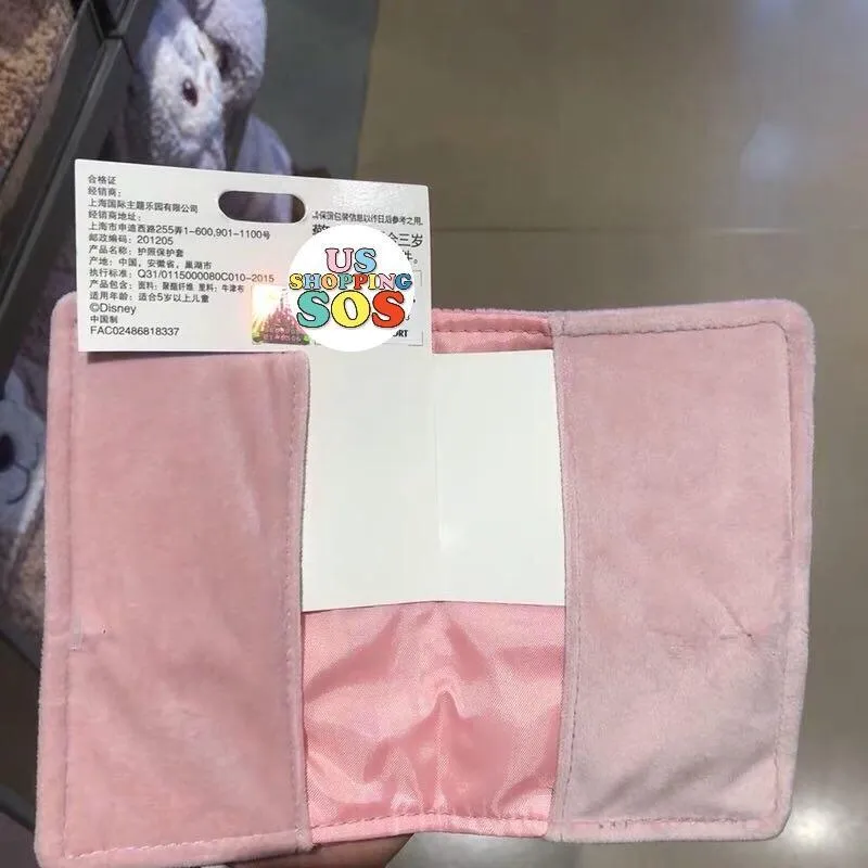 SHDL - Passport Holder x ShellieMay