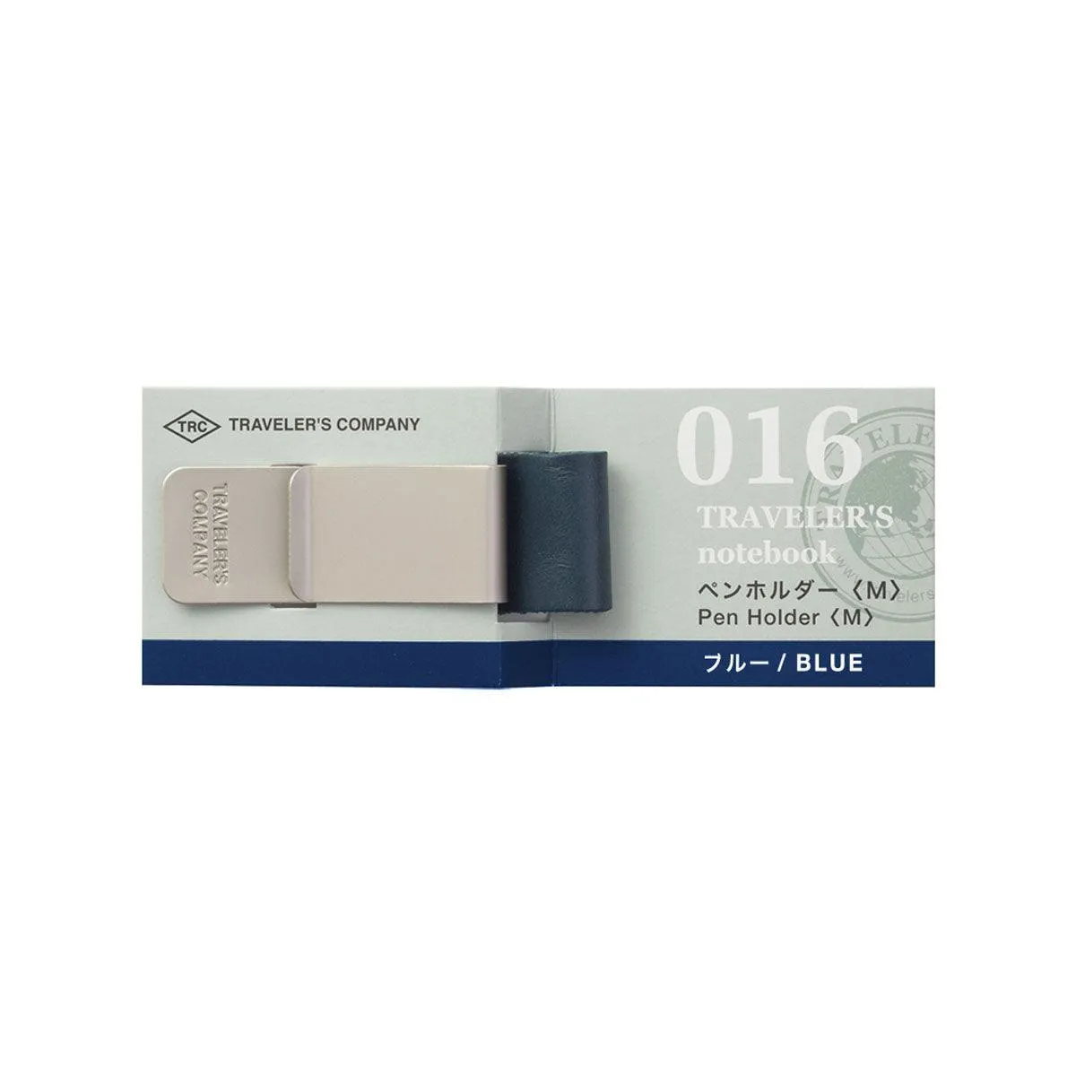 TRAVELER'S NOTEBOOK TN R016 Pen Holder Blue - M
